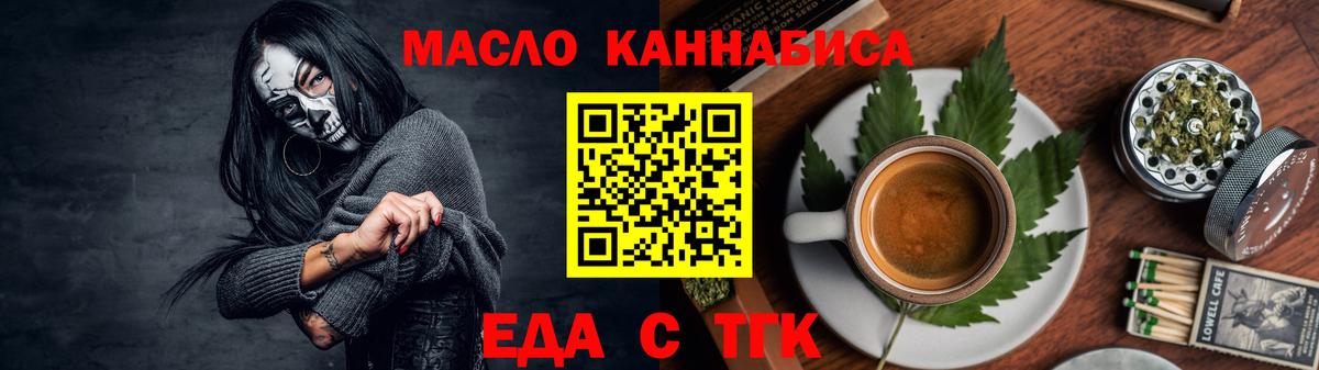 Cocaine  Марихуана  АМФ   ГАШИШ  МЕФ кристаллы  Краснознаменск  Вход с VPN 