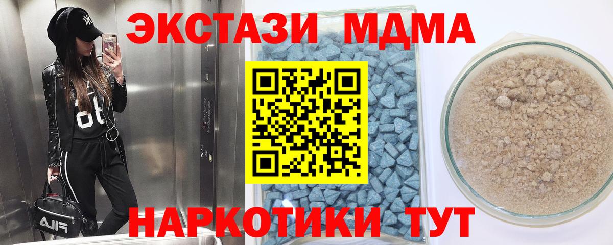 Ecstasy louis Vuitton Краснознаменск