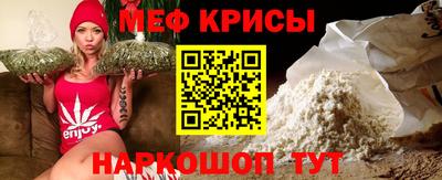 наркотики Канаш