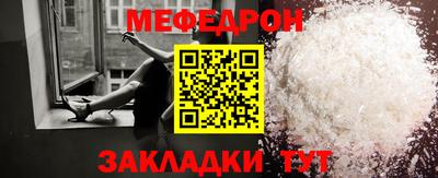 наркотики Канаш