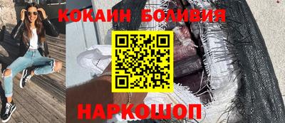 тгк Камышлов