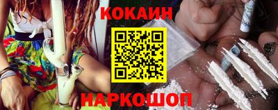 тгк Камышлов