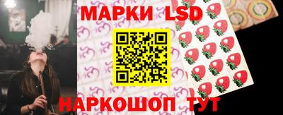 меф Кандалакша