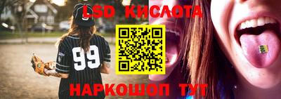 наркотики Канаш