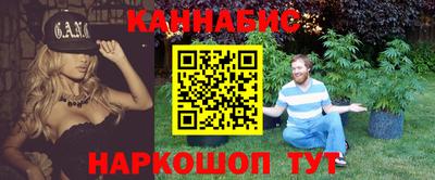 тгк Камышлов