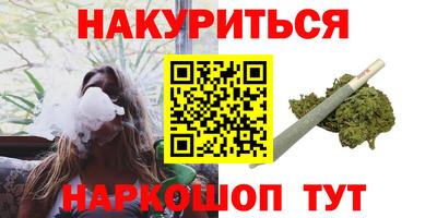 меф Кандалакша