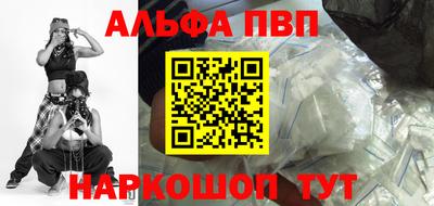 тгк Камышлов