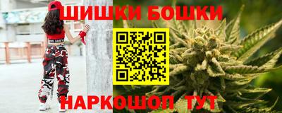 меф Кандалакша