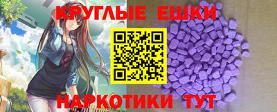 меф Кандалакша