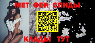 наркотики Канаш
