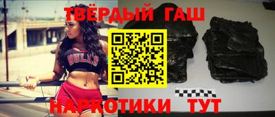 меф Кандалакша