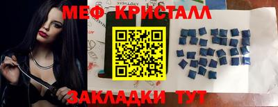 наркотики Канаш
