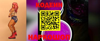меф Кандалакша